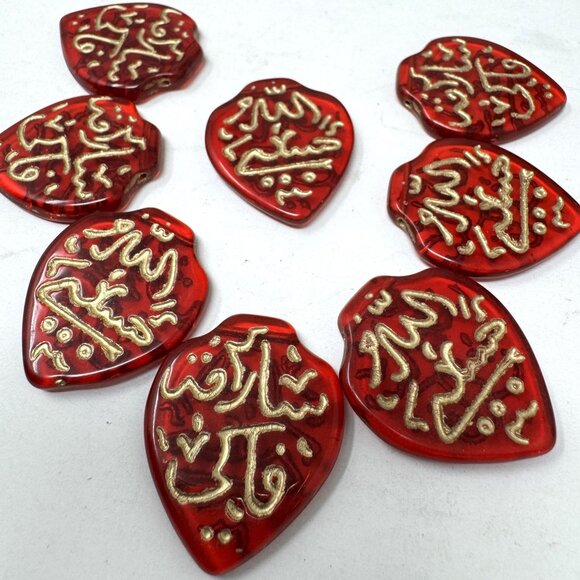 Czech Glass Ruby Red Pendants w/ Gold Metallic 8 pc Writing Arabic - Picture 1 of 5